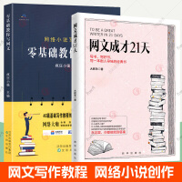 成功案例_建材成功事例_建材网合作伙伴-