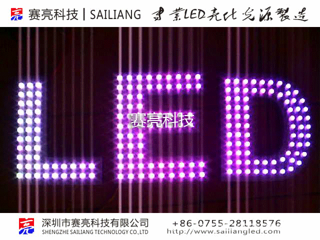 上市公司动态 招商蛇口朱文凯接任董事长晶晨股份拟316亿元收购芯迈微