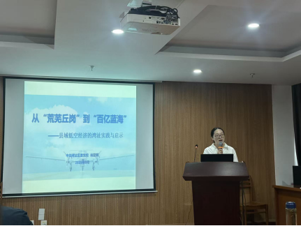 我校(院)成功举办2025年度全市党校(